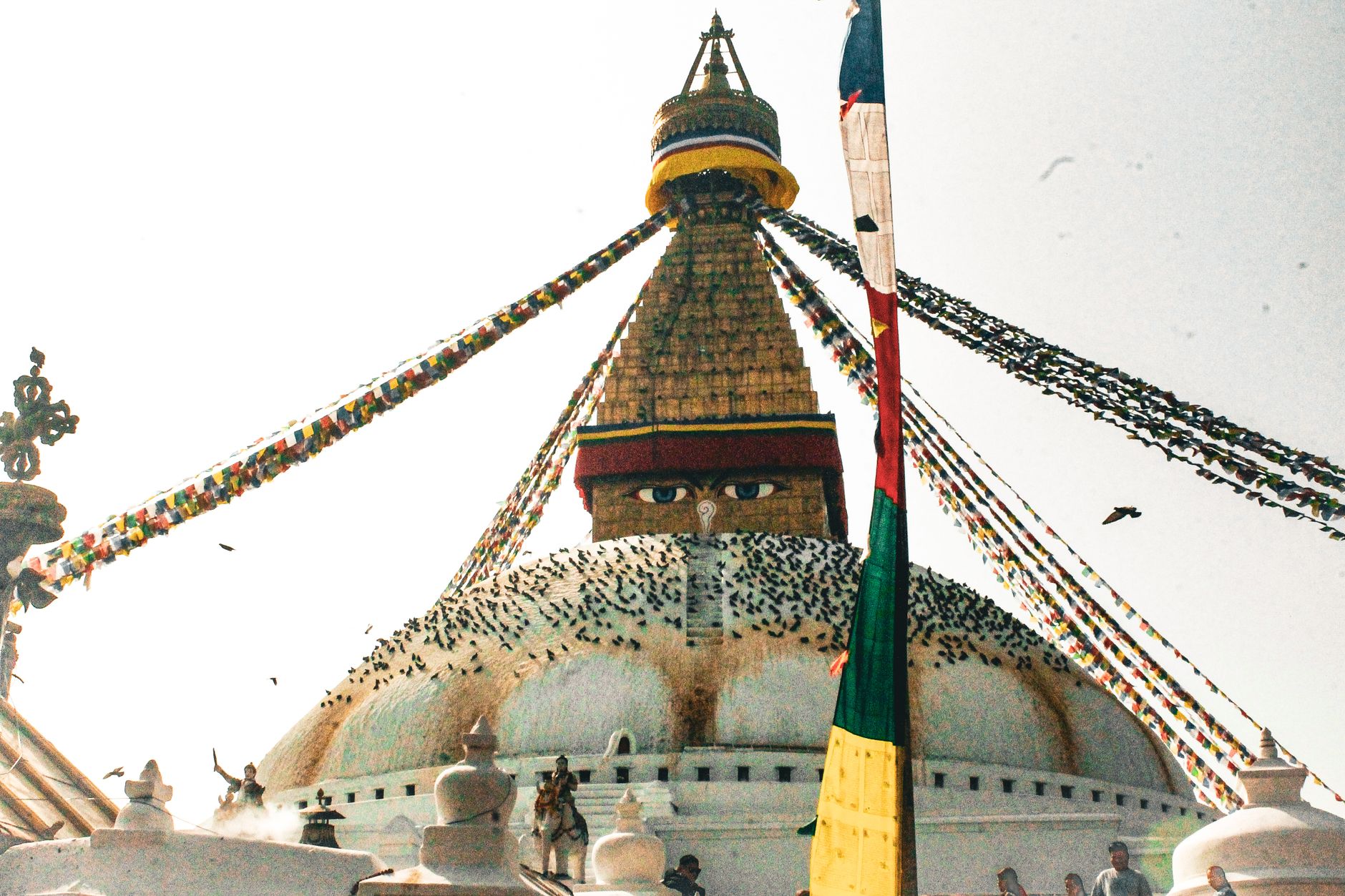 Kathmandu