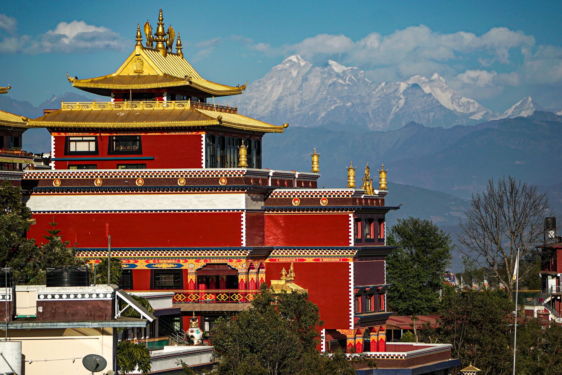 Kathmandu