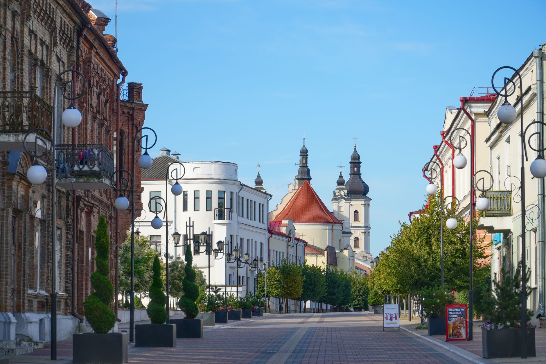 Kaunas