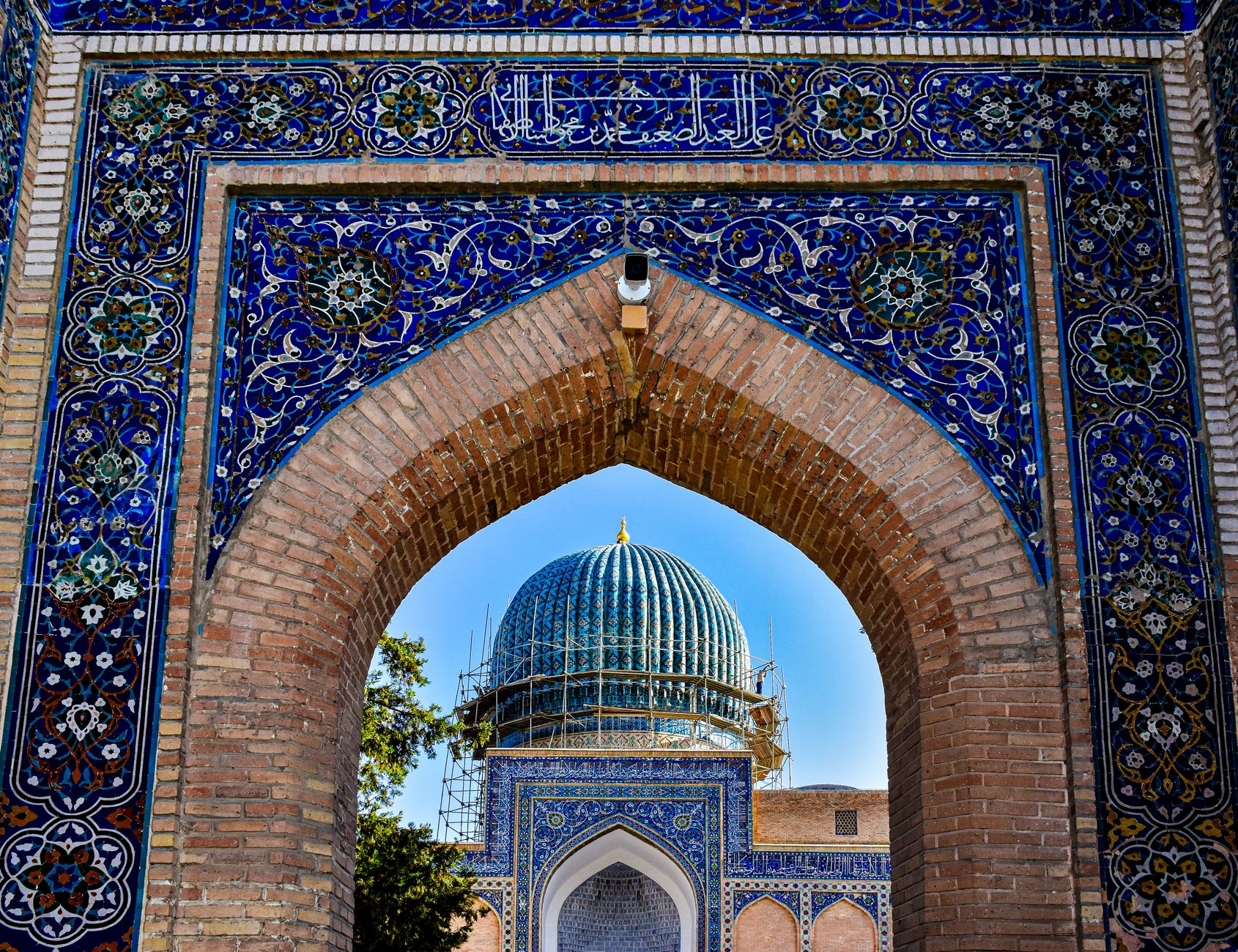 Samarkand